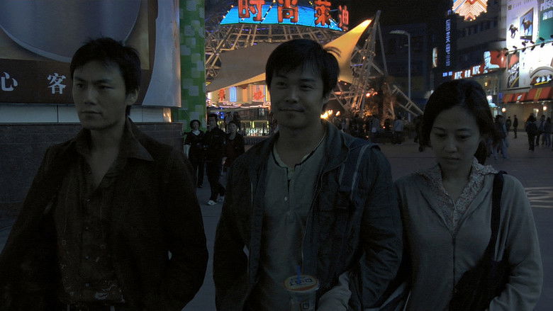 кадр из фильма Весенняя лихорадка