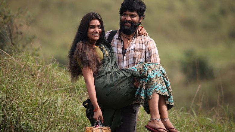 кадр из фильма சாயாவனம்