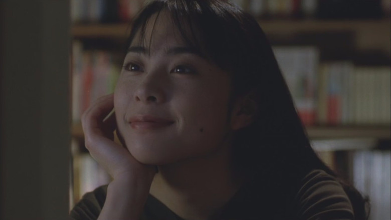 кадр из фильма (ハル)