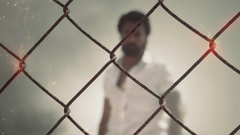 кадр из фильма ఆదికేశవ