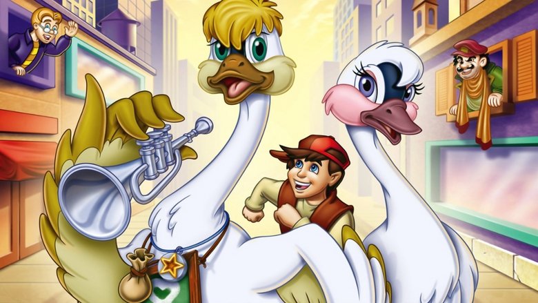 Лебединая труба