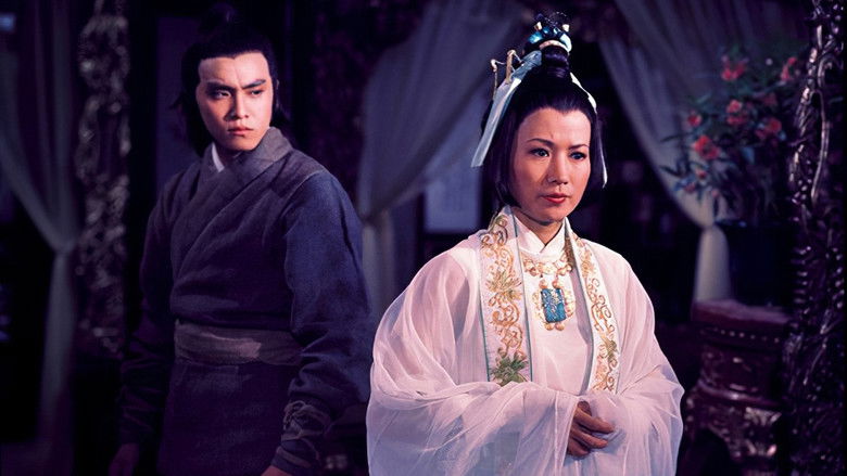 кадр из фильма 多情劍客無情劍