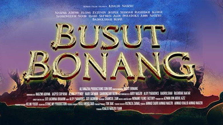 кадр из фильма Busut Bonang