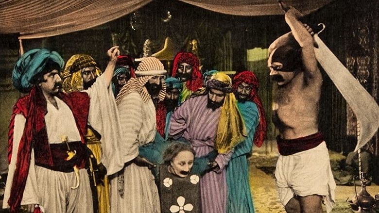 кадр из фильма The Shriek of Araby