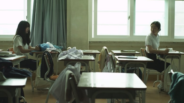 кадр из фильма 능력소녀