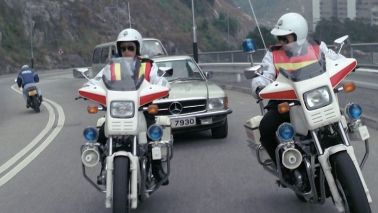 кадр из фильма 鐵血騎警