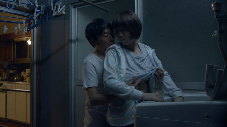 кадр из фильма たわわな気持ち 全部やっちゃおう