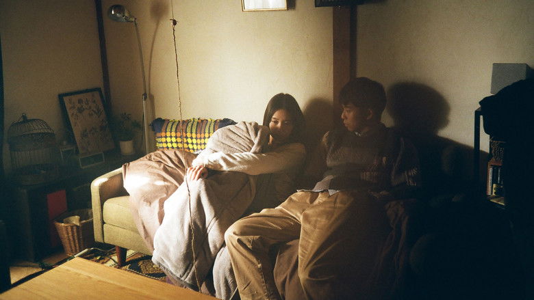 кадр из фильма 静かな雨