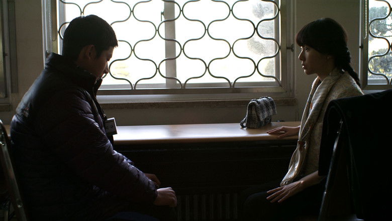 кадр из фильма 범죄소년