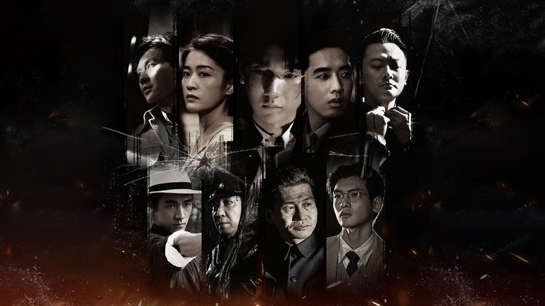 кадр из фильма 孤星计划