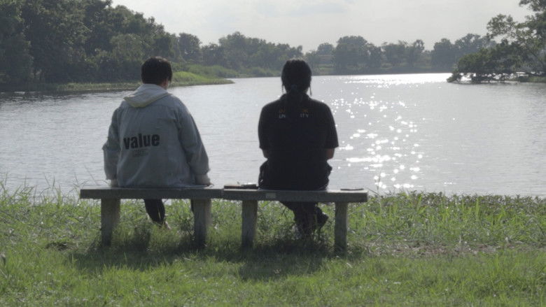 кадр из фильма 203 [A Documentary]