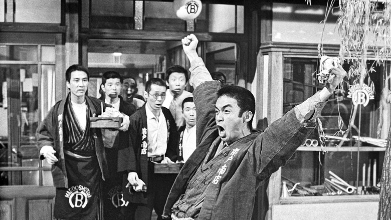 кадр из фильма どてらい男