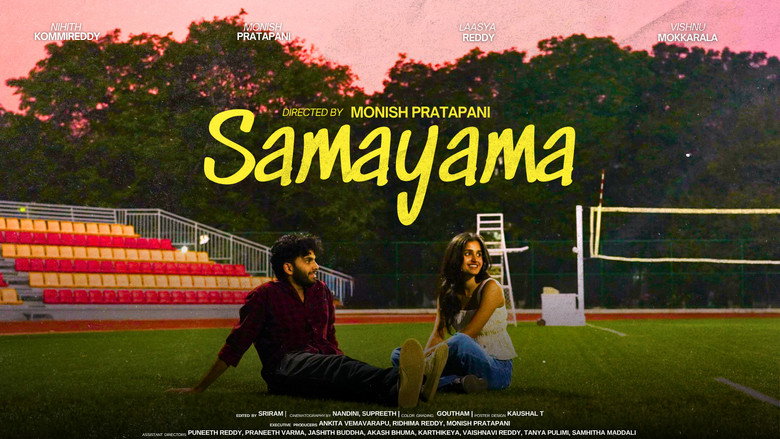 кадр из фильма Samayama