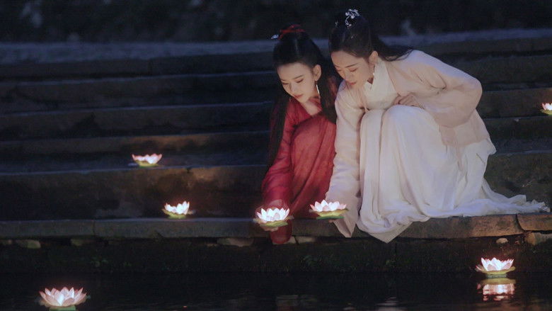 кадр из фильма 红魔女与苏女侠