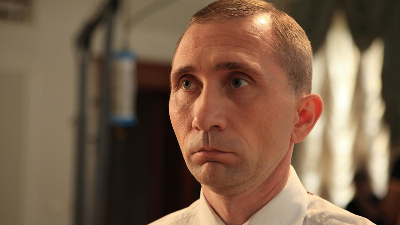 кадр из фильма Каникулы президента