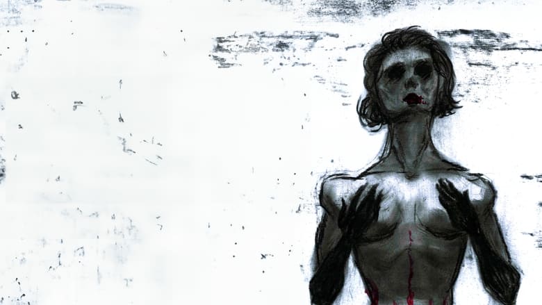 кадр из фильма Arte