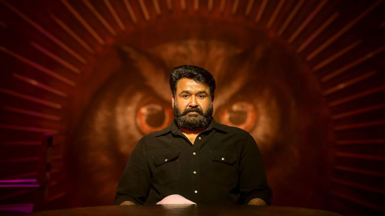 кадр из фильма ലൂസിഫെർ