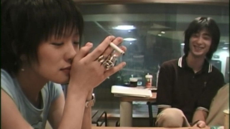 кадр из фильма 発育ステータス 御起立ジャポン