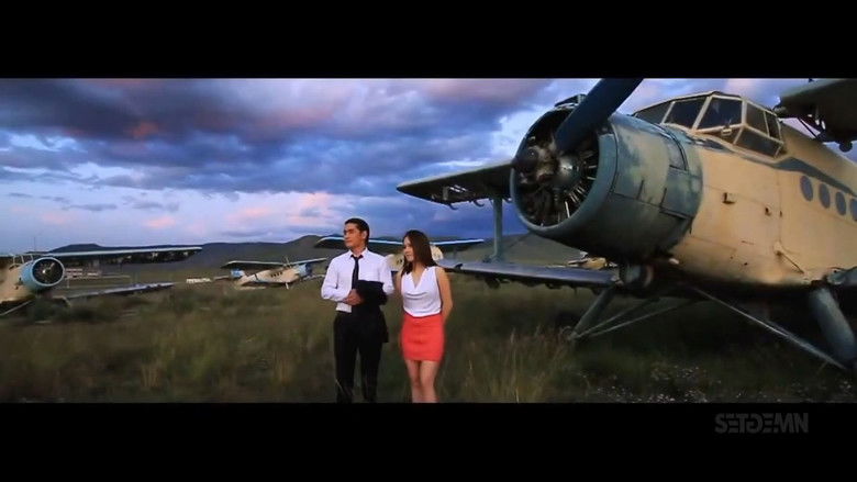 кадр из фильма Франц үнсэлт