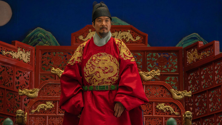 кадр из фильма 천문: 하늘에 묻는다