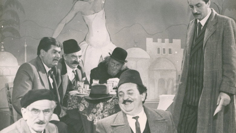 кадр из фильма Historiani dhe Kameleonët