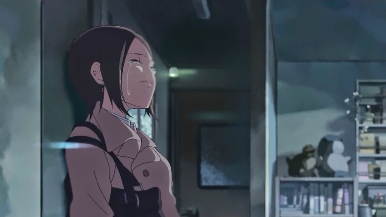 кадр из фильма Голос далекой звезды