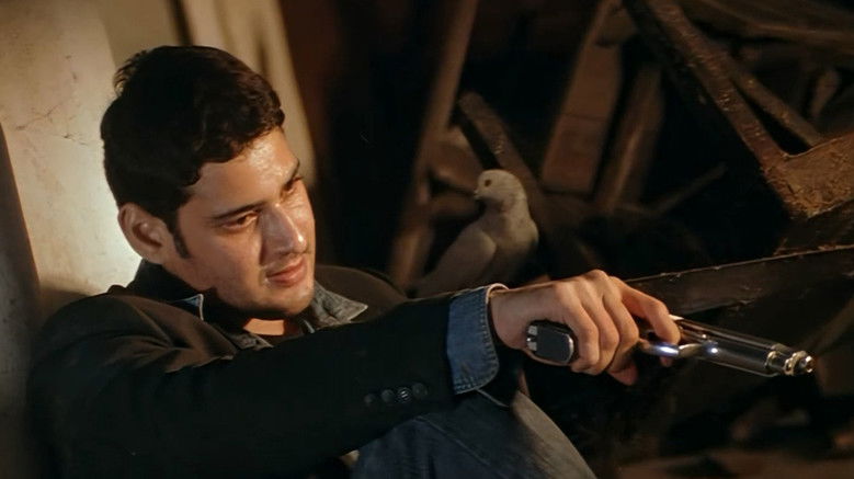 кадр из фильма అతడు