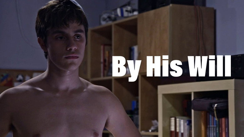 кадр из фильма שעשני כרצונו