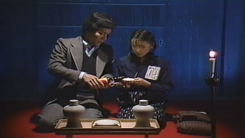 кадр из фильма 幻の女　ファントムレディ