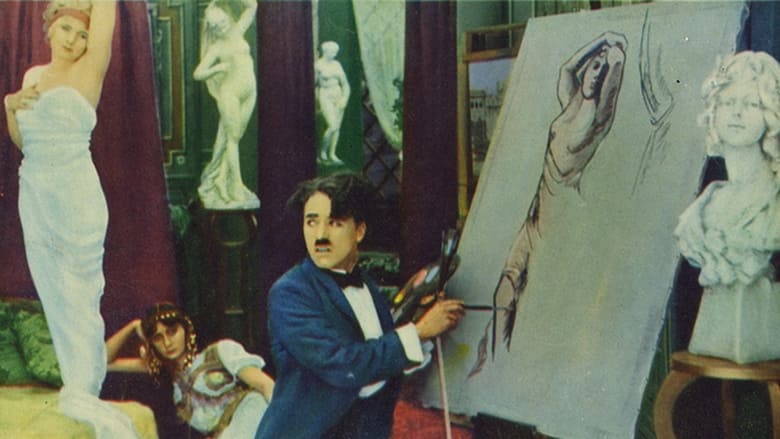 кадр из фильма 30 лет веселья