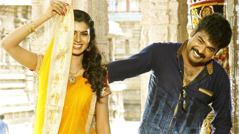 кадр из фильма எண்பத்தெட்டு