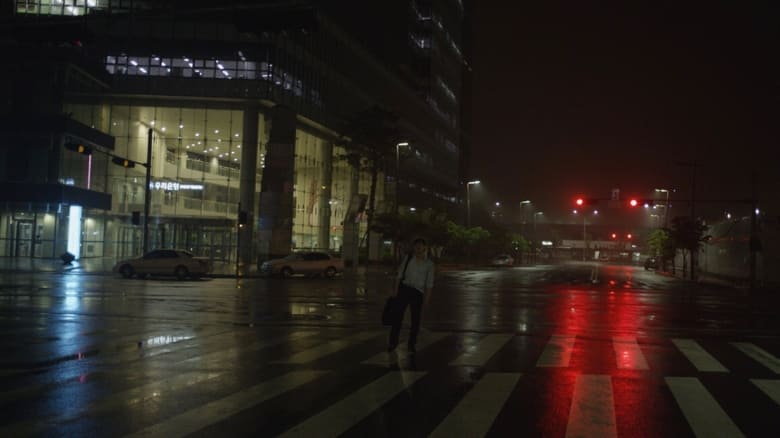 кадр из фильма 10분