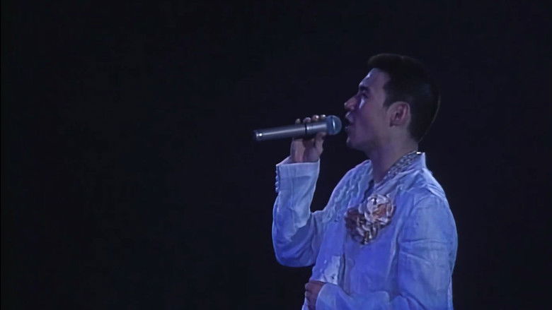 кадр из фильма 95友學友演唱會