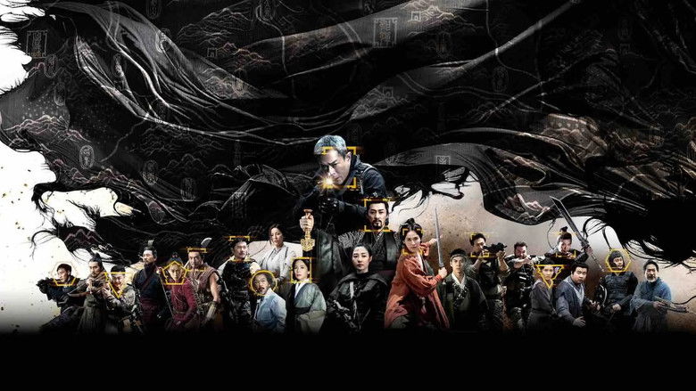 кадр из фильма 尋秦記