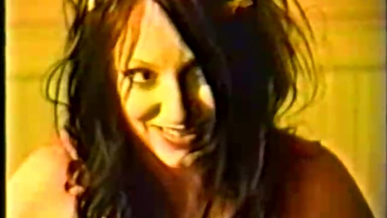 кадр из фильма We Await