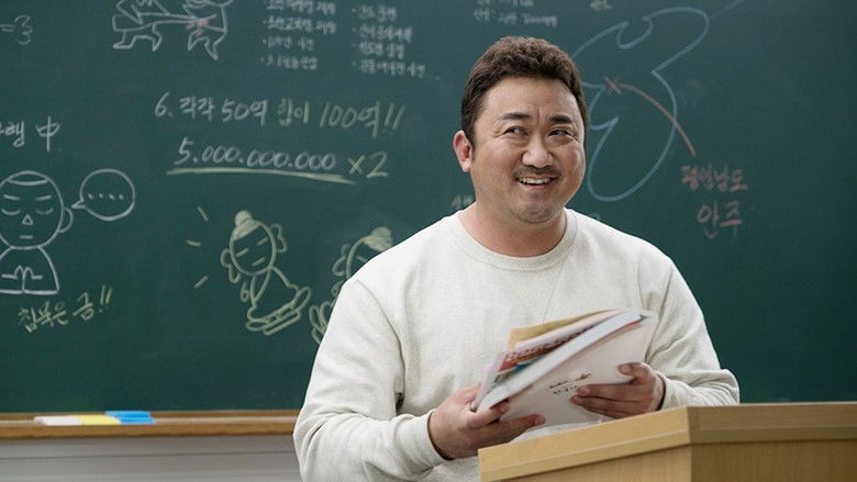 кадр из фильма Братаны