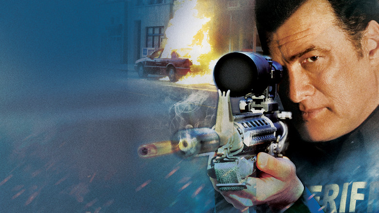 кадр из фильма Смертельное правосудие