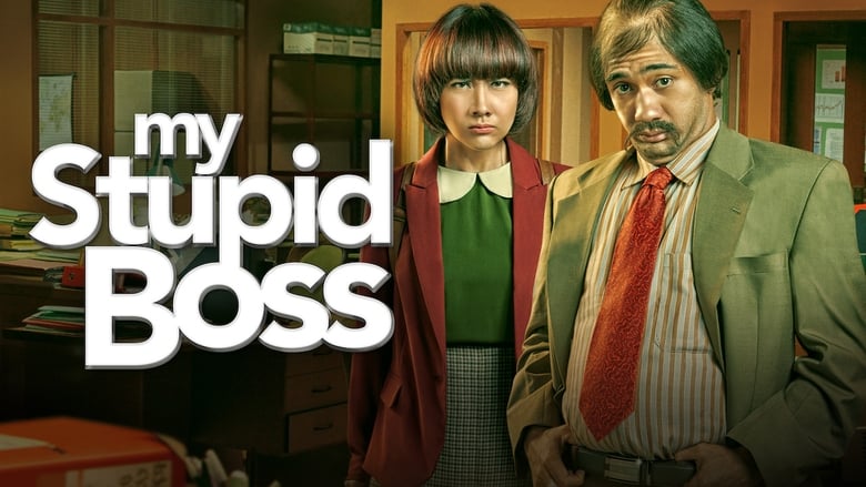 кадр из фильма My Stupid Boss