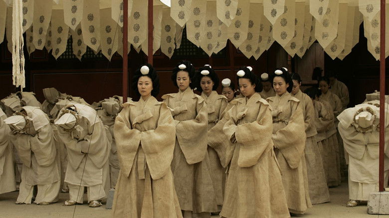 кадр из фильма 궁녀
