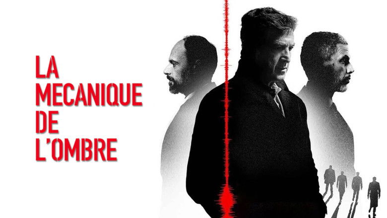 кадр из фильма Механика теней