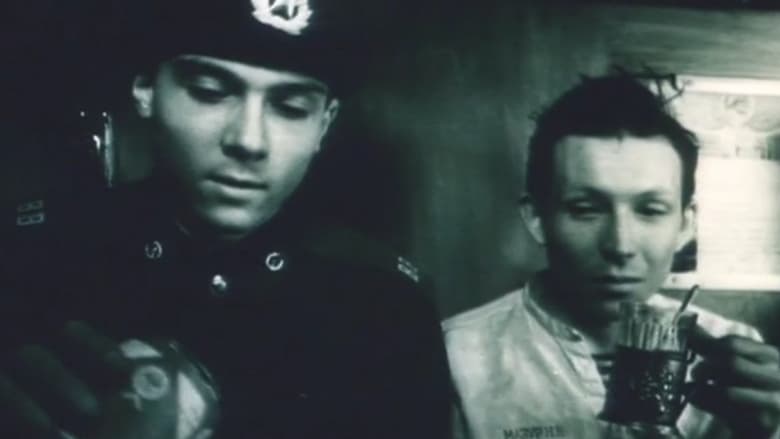 кадр из фильма Караул