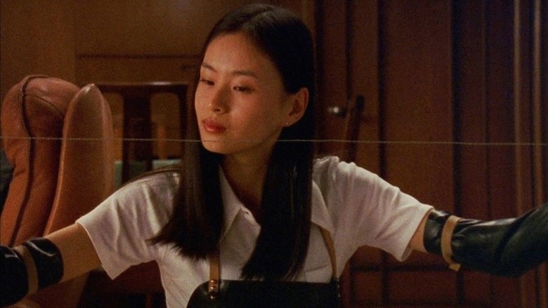 кадр из фильма Кинопроба