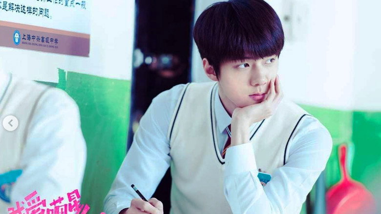 кадр из фильма 我爱喵星人