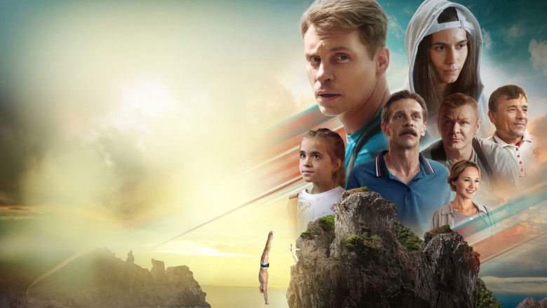 кадр из фильма В потоке трех стихий