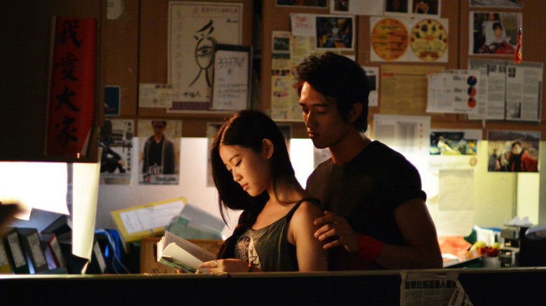 кадр из фильма 楊明的夏天