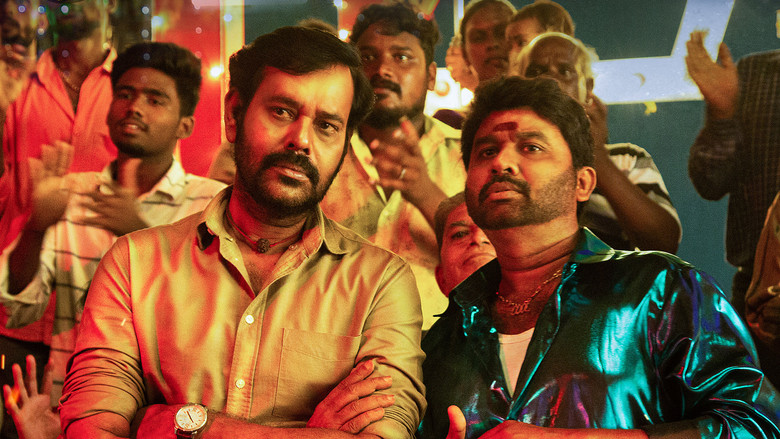 кадр из фильма பகாசூரன்