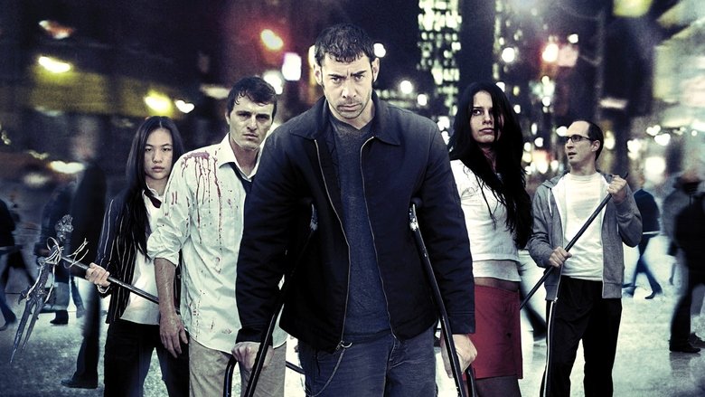 Человеческий род