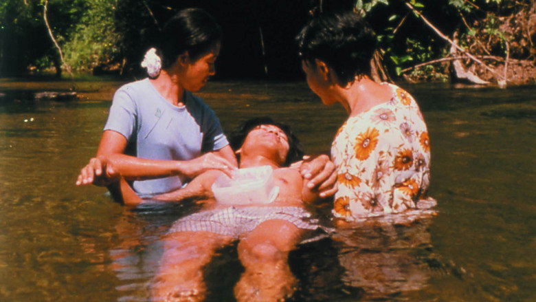 кадр из фильма สุดเสน่หา