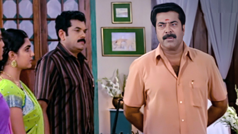 кадр из фильма നേരറിയാൻ സി.ബി.ഐ