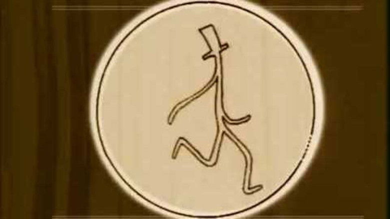 кадр из фильма Le cerceau